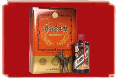 清远市连南烟酒回收陈酿茅台.jpg